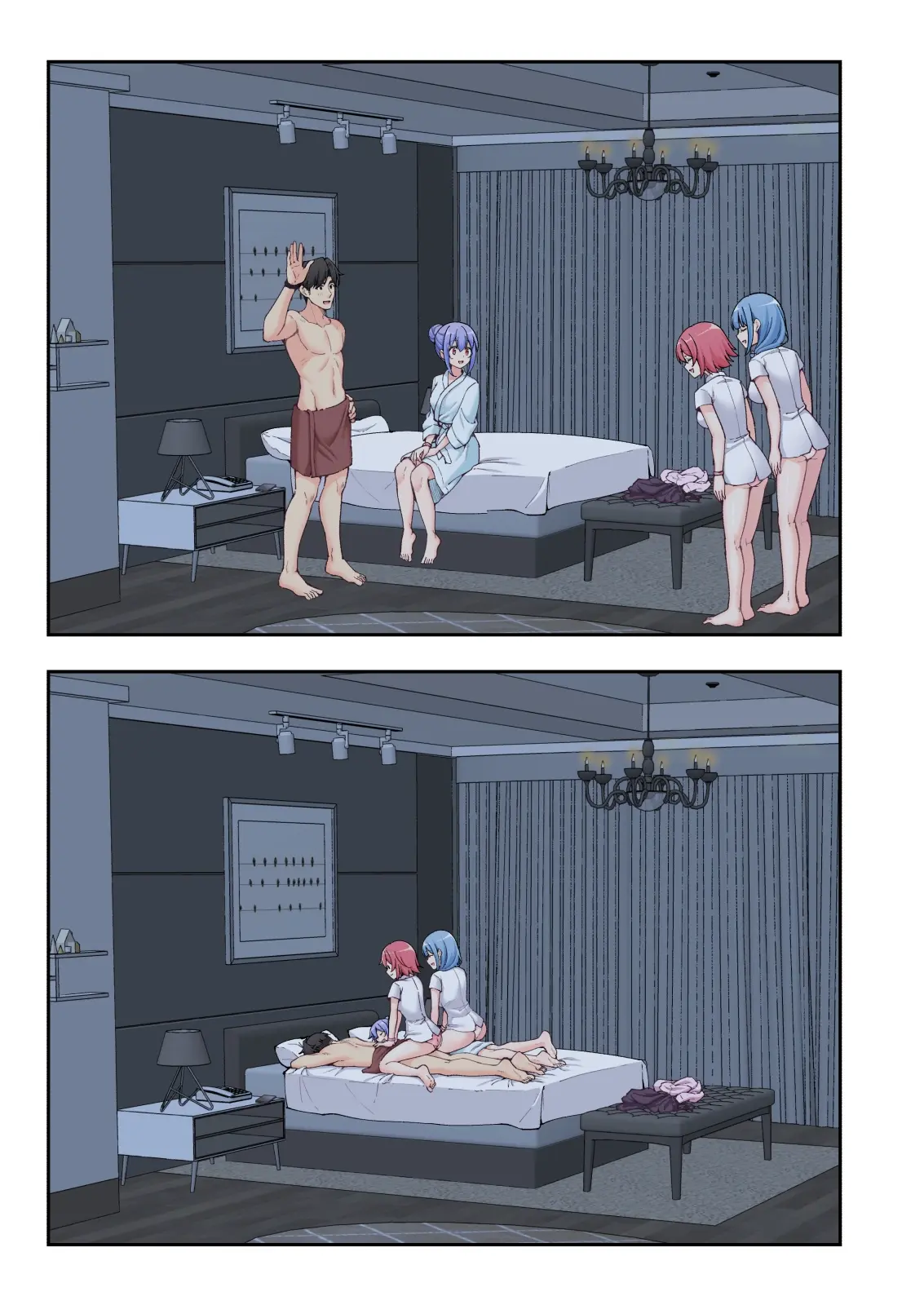 스파 카이리쿠아 1~3.5